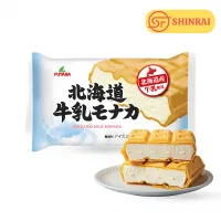 Kem Monaka Sữa Hokkaido Futaba 200 ml